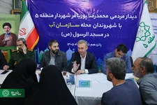 رسیدگی مستقیم و تسریع در رفع مشکلات محلات
