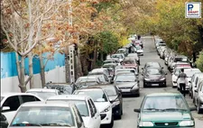 تهران و معمای همیشگی پارک خودرو