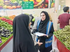 آموزش سامانه نوماند در منطقه ۲۱