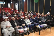 مراسم تنفیذ احکام هیات‌ امنای محلات ۹ گانه