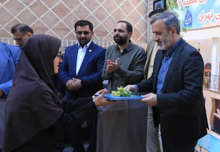 تدوین بسته گردشگری تهران با محوریت خانوارها