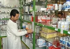 رفع کمبود دارو و شیرخشک