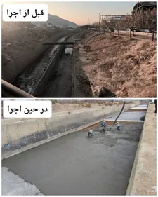 مرمت کانال سرخه‌حصار گامی برای ایمنی شهروندان