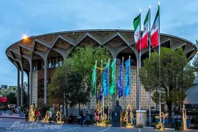 بوستان دانشجو؛ پیوند طبیعت، هنر و زندگی
