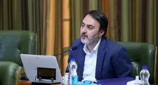 آمریکایی‌ها غارتگرند