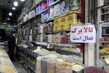 کالابرگ کدملی‌های ۷، ۸ و ۹ شارژ شد