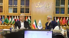 آموزش زبان فارسی، زمینه‌ساز صلح و همزیستی