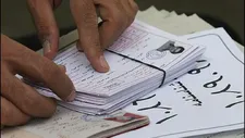 کارت کنکور منتشر شد