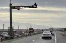 ثبت بیش از ۲۱۵ میلیون تردد