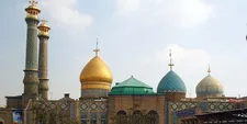 برنامه‌های هفتگی حرم حضرت عبدالعظیم در ماه شعبان