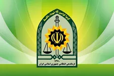 قطع کالابرگ ارتباطی با پلیس ندارد