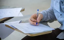 امکان لو رفتن سوالات به صفر رسیده است