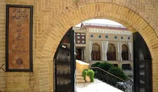 پیشرفت ۸۰ درصدی مرمت «خانه نواب»