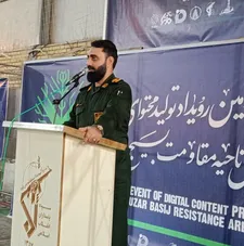 برگزاری سومین نمایشگاه اسوه در بوستان ۲۲ بهمن
