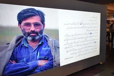نمایشگاهی از لحظات پایانی زندگی شهید آوینی