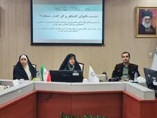 نشست هم‌اندیشی بانوان کنشگر و مؤثر منطقه ۷