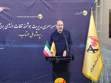 شناسایی ۴۶ هزار انشعاب غیرمجاز برق در تهران