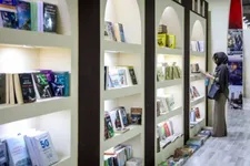 نمایشگاه مجازی کتاب به کار خود پایان داد