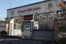 فراخوان مشمولان اعزامی پایه خدمتی مرداد ۱۴۰۲
