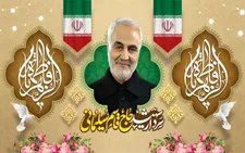 ویژه برنامه‌های میلاد حضرت زهرا(س) در حرم حضرت عبدالعظیم