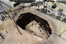 بررسی لایحه فرونشست زمین در شورای شهر تا دو هفته آینده