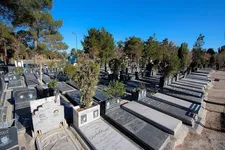 بهشت زهرا؛ آرامستان بزرگ تهران