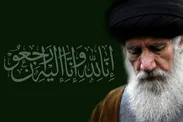 مراسم وداع با پیکر آیت‌الله فاطمی نیا برگزار می‌شود