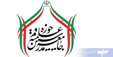 حل مشکلات فقط در سایه اسلام، جمهوری اسلامی و ولایتمداری است