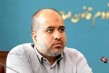 اهمیت امنیت اجتماعی