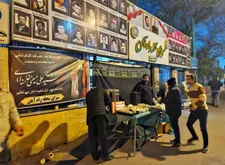 پردیس خدمات‌رسانی قرارگاه حمایتی اجتماعی