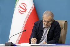 رئیس‌جمهور ابلاغ کرد