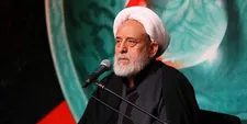 سخرانی استاد انصاریان ویژه نیمه ماه رجب