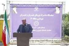 شهربانان، پاسداران نظم و امنیت شهری‌اند