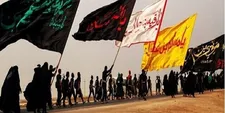 تجلیل از برگزیدگان نهمین جایزه جهانی اربعین