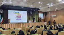 اختتامیه مرحله نهایی چهارمین رویداد تولید محتوای دیجیتال بسیج فردا برگزار می‌شود