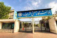 دانشجویان باید امیدوار و با نشاط باشند