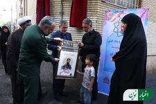 ۴ معبر منطقه ۱۲ به نام شهدای والامقام مزین شد