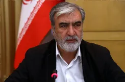 برای هر سناریوی آمریکا آماده‌ایم