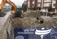 ممنوعیت عملیات تخریب و گودبرداری ساختمان از ۲۵ اسفند