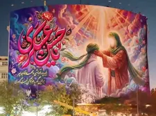 تعویض دیوارنگاره همزمان با میلاد امام حسن عسکری (ع)