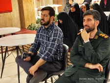 حضور ۵۰ تیم در رویداد دیجیتالی منطقه ۱۶ 
