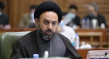 پناهگاه‌های چندمنظوره زیر پای پایتخت
