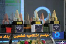 معرفی برگزیدگان ششمین رویداد دیجیتالی بسیج پایتخت