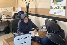 طرح «دوشنبه‌های سالمندی» در ۱۲ سرای محله