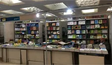 ۲ هزار مسئول برای حضور در نمایشگاه کتاب دعوت شدند