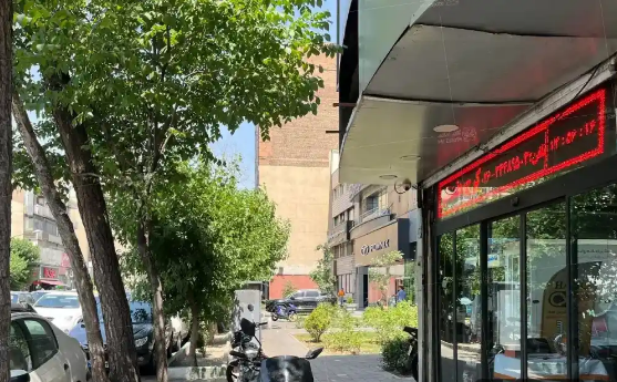 سپهر: زندگی مدرن در محیطی آرام و امن سپهر: زندگی مدرن در محیطی آرام و امن