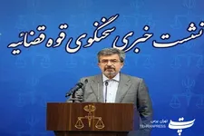 پرونده سرقت از بانک ملی