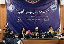 ۱۳ آبان روز بیداری، مقاومت و فریاد برائت است