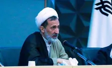 راه‌های تحقق وحدت بین حوزه و دانشگاه