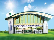 «پگاه» موفق در سنگرِ تولید شیر پایتخت